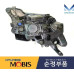 mobis full led headlamp hev kia sorento 2020-22